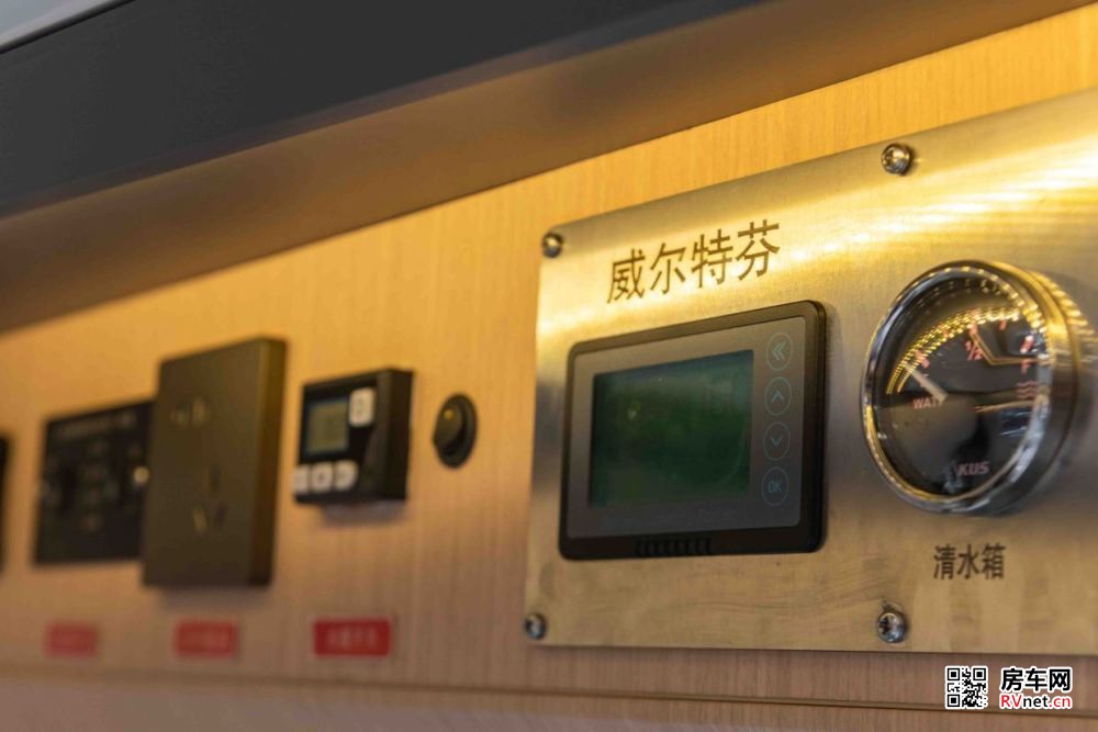房车网