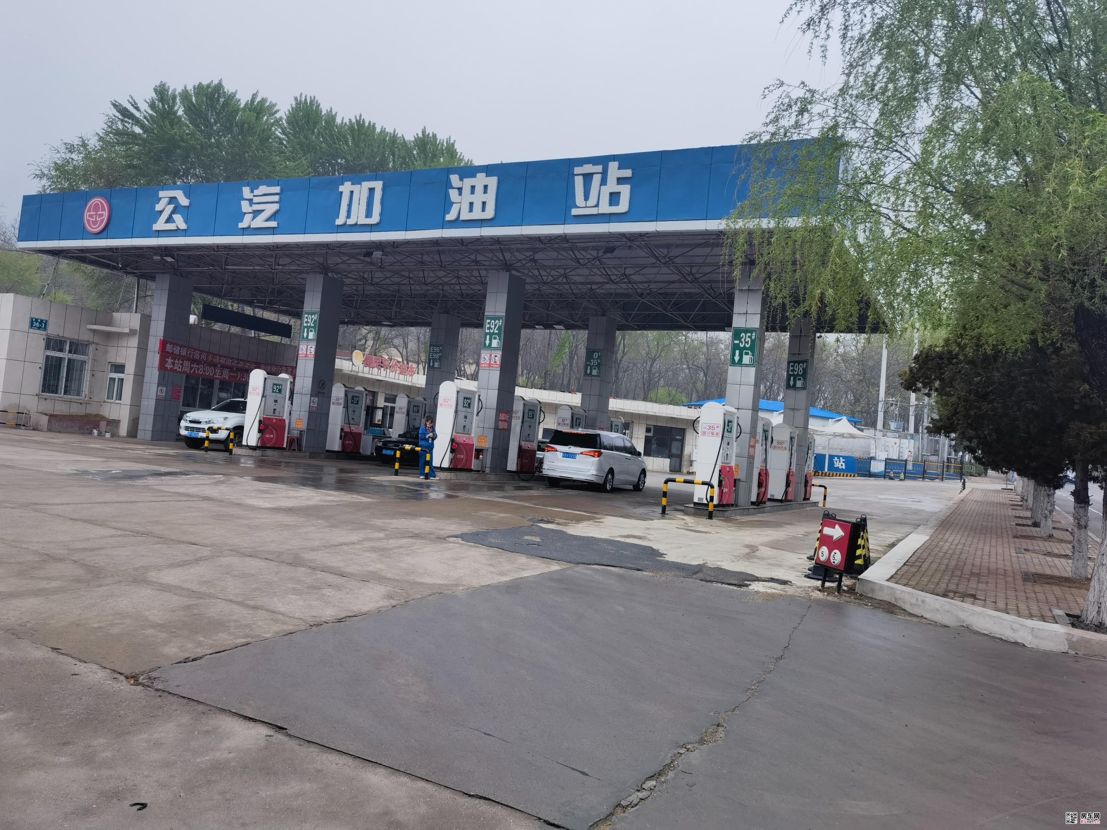 房车网 房车网