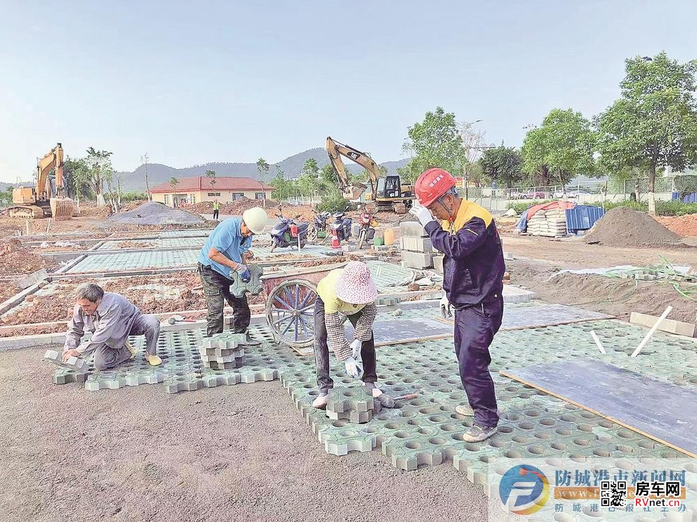 房车网