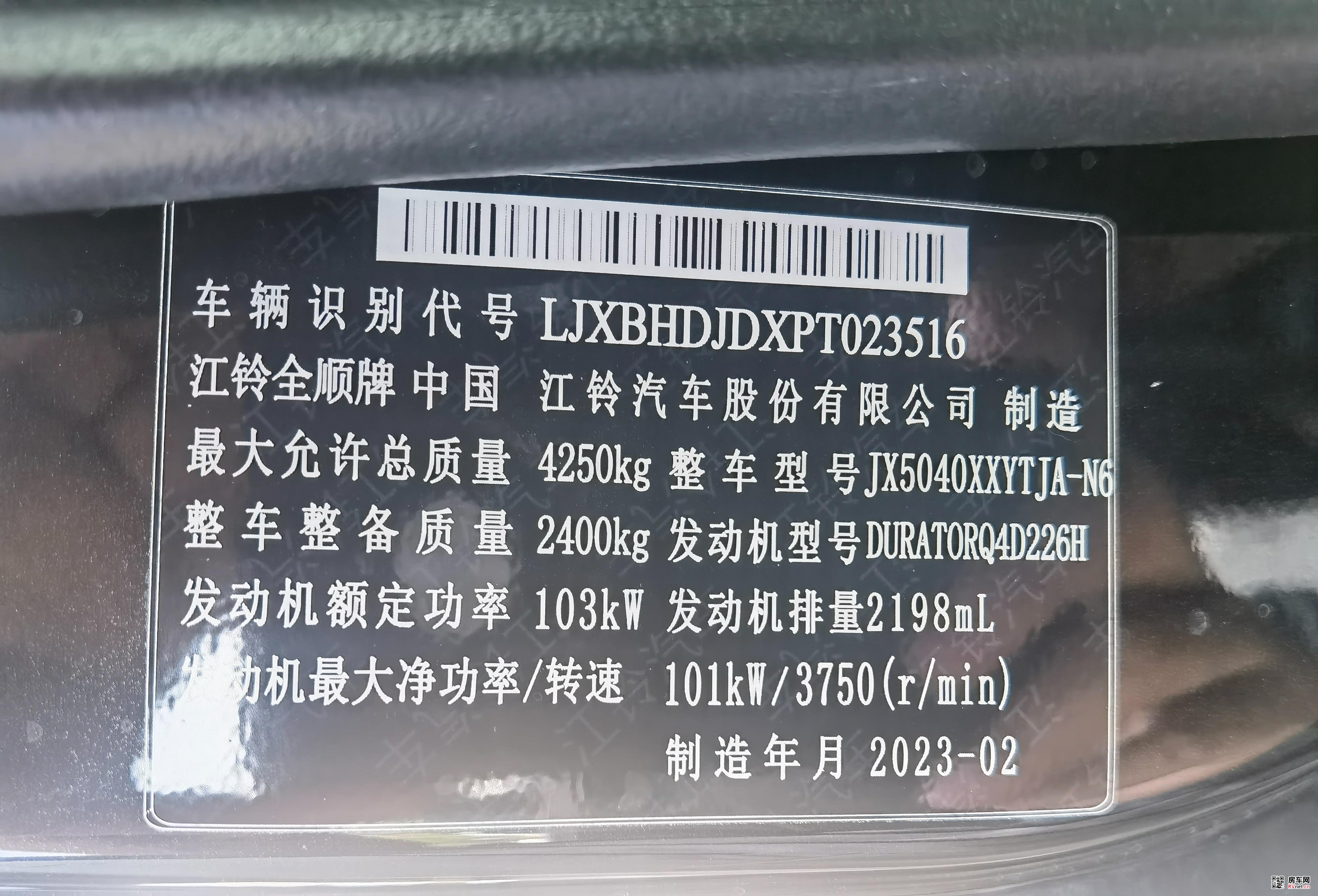房车网 房车网