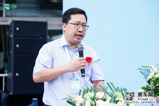房车网