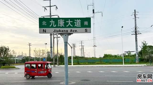 房车网