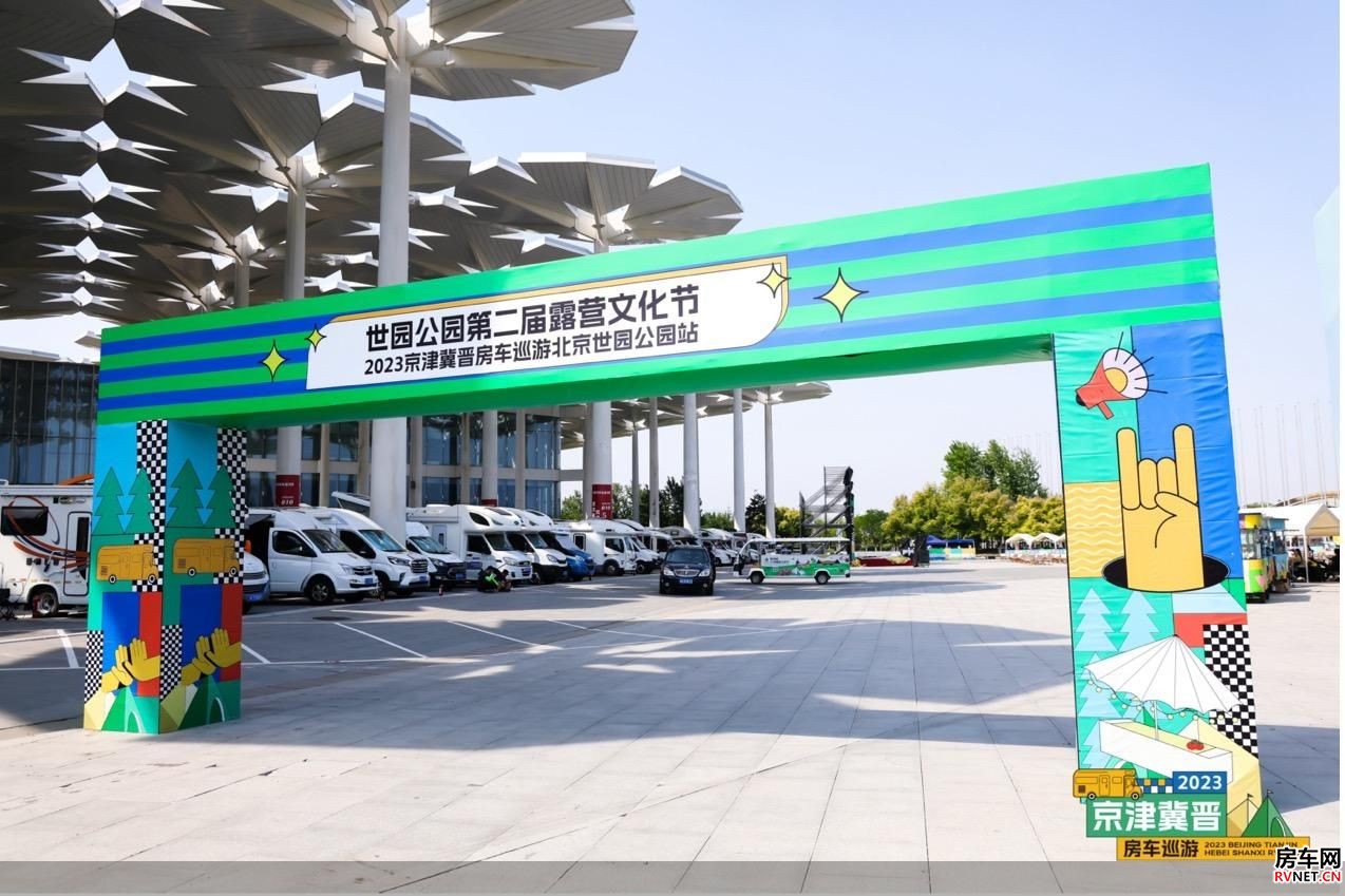 （现场拍摄）