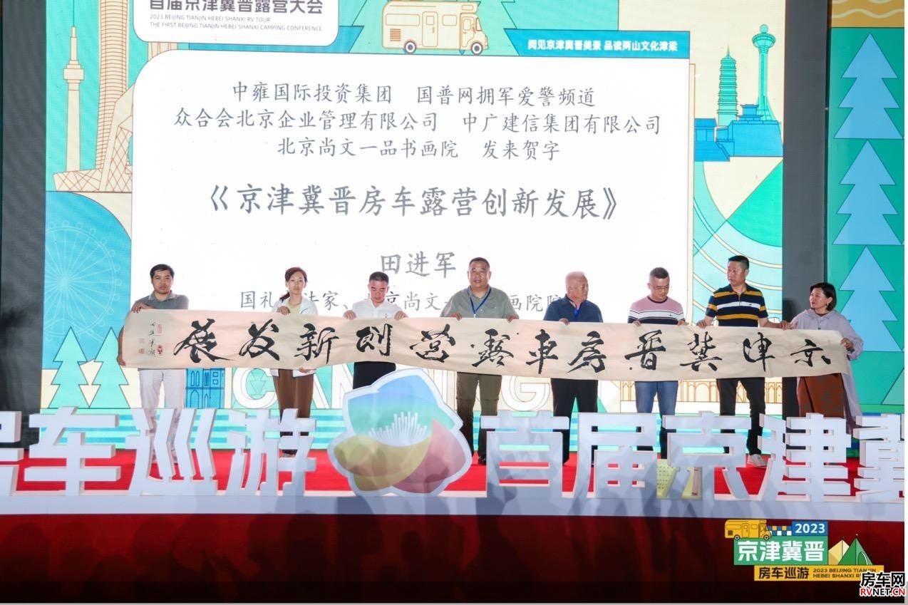 （现场拍摄）