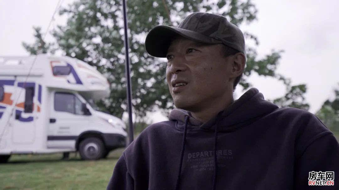 房车网 房车网
