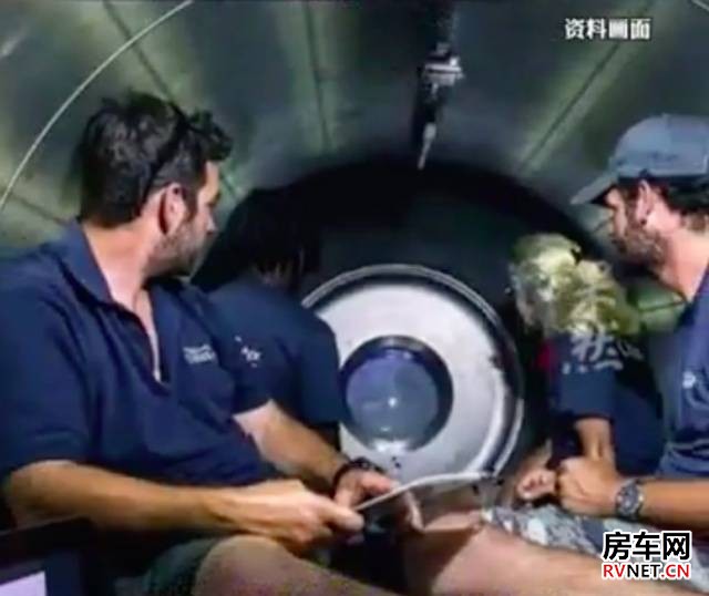 房车网