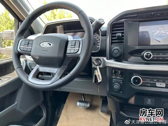 房车网 房车网