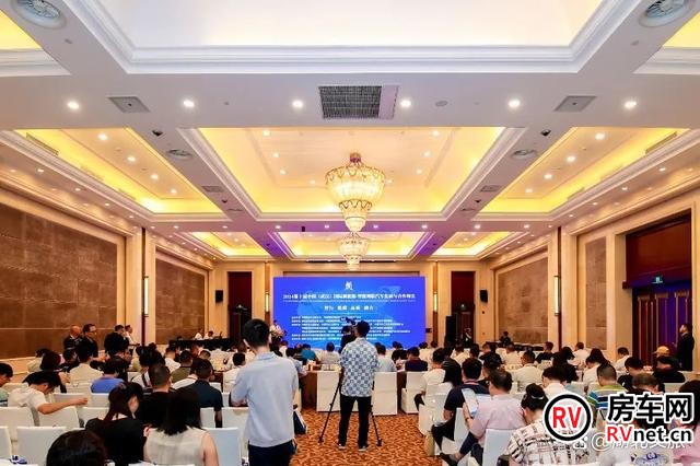 房车网 房车网