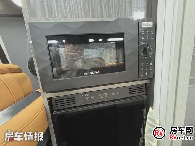 房车网