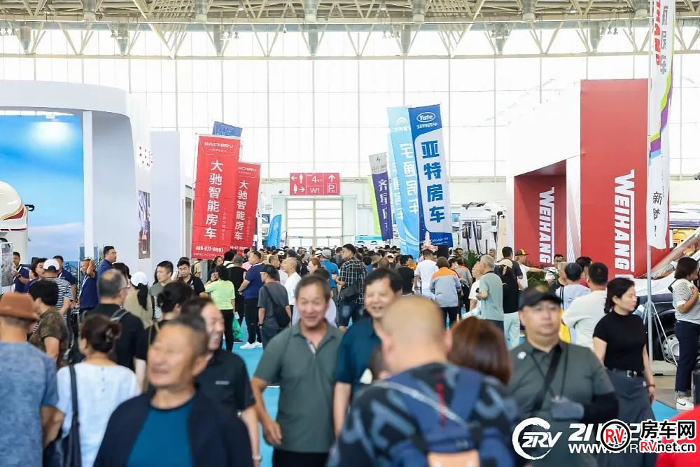 房车网 房车网
