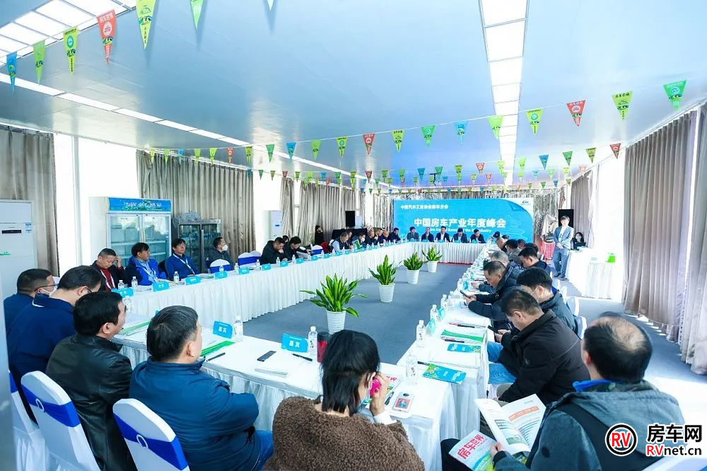 房车网 房车网
