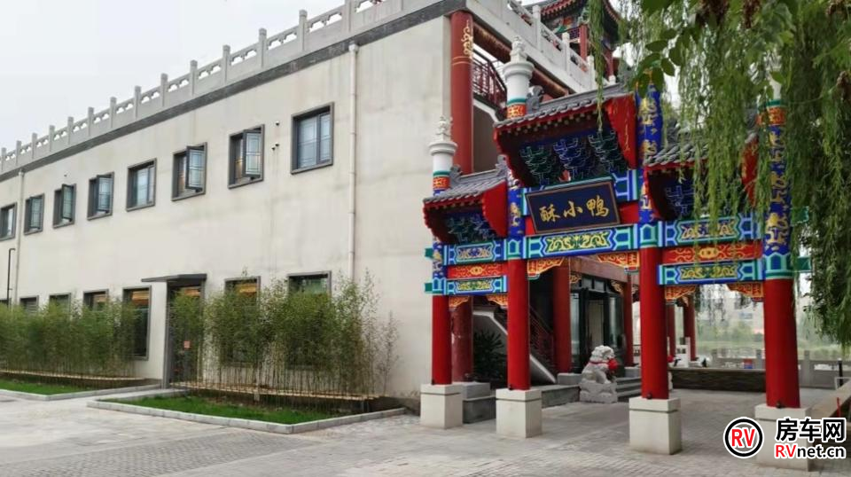 房车网 房车网