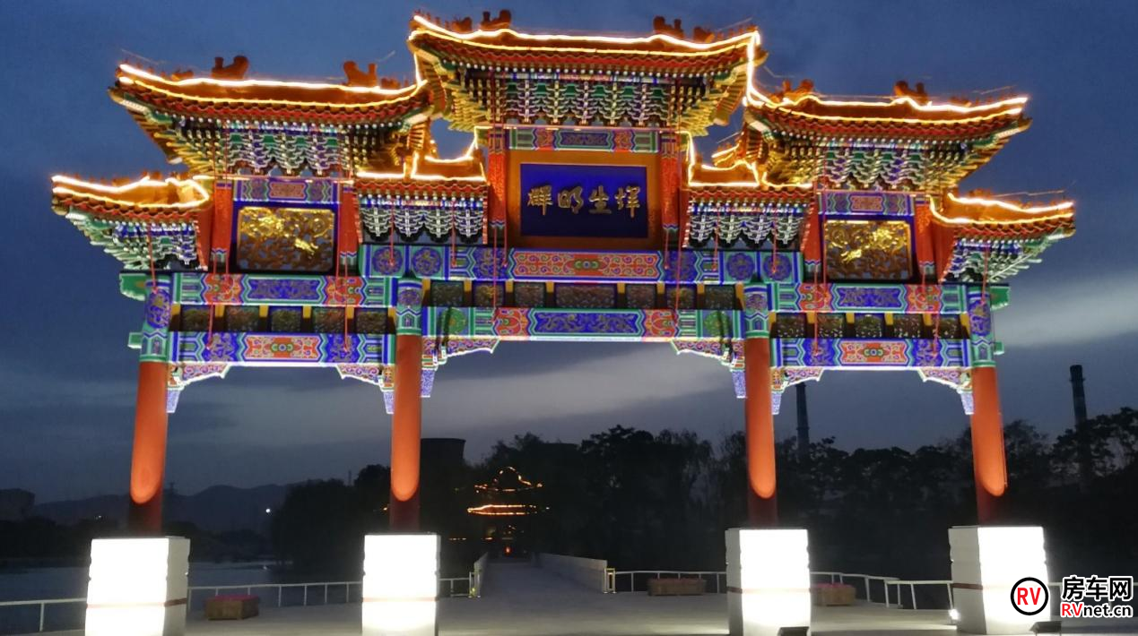 房车网 房车网