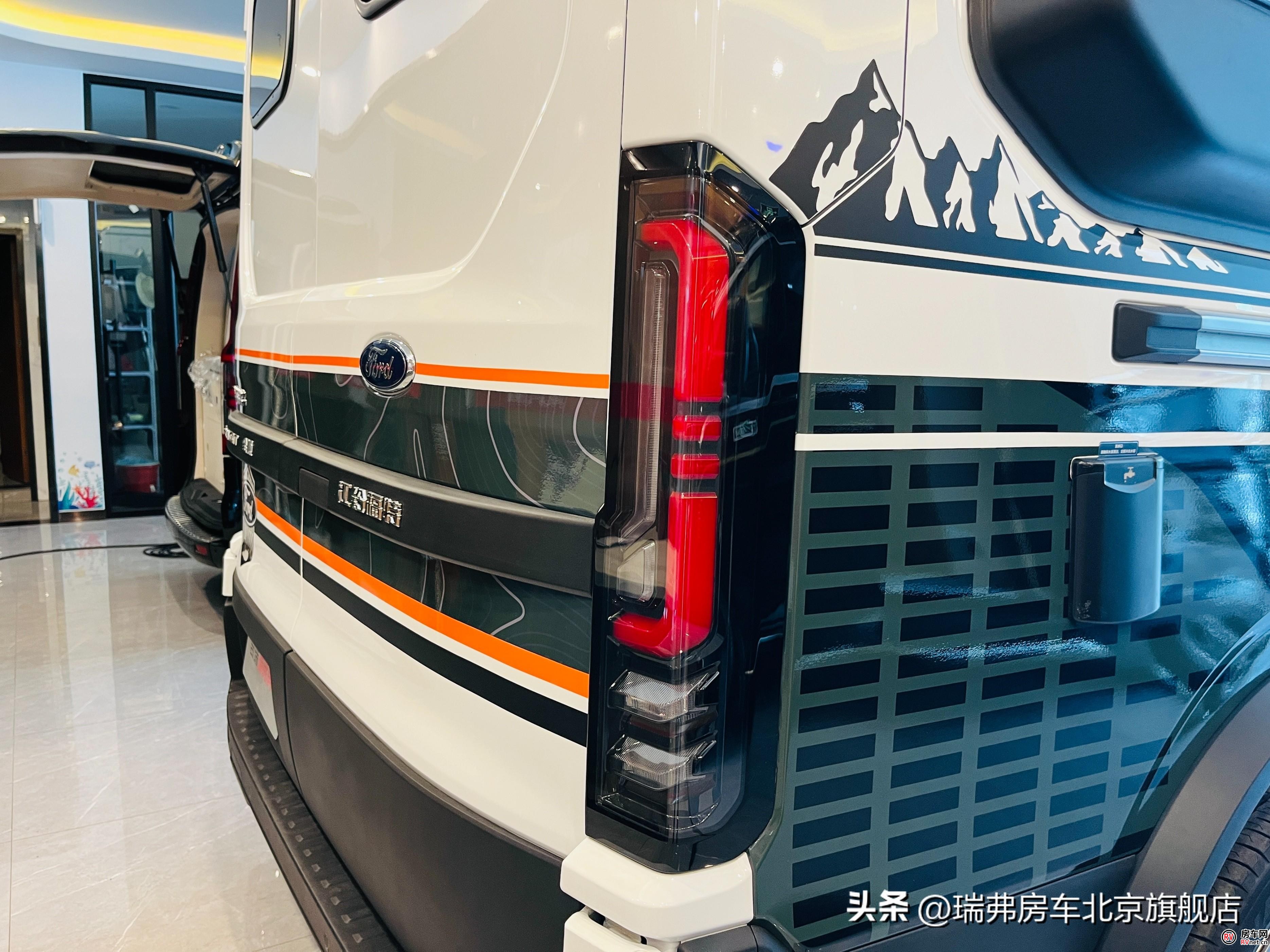 房车网