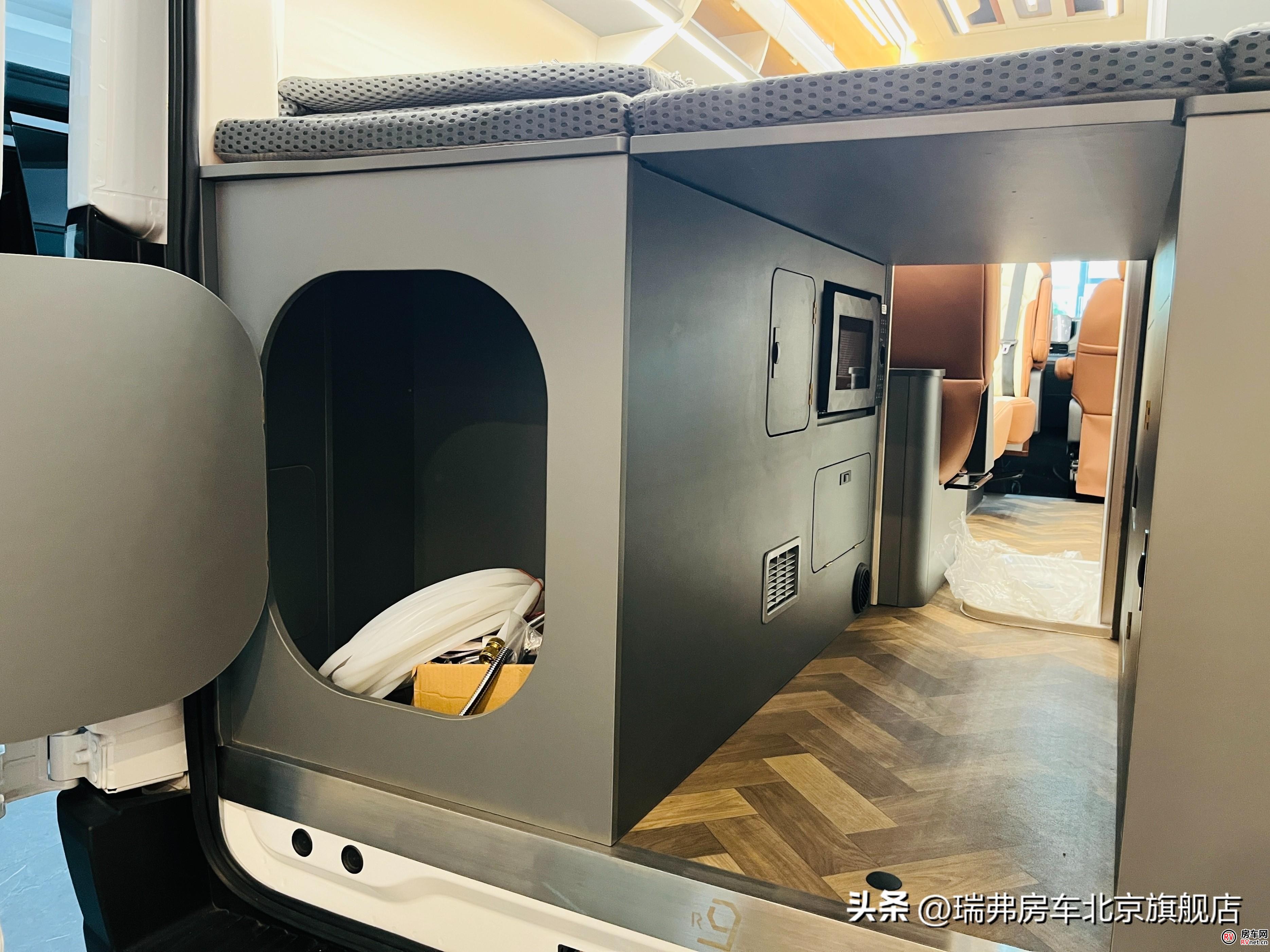 房车网