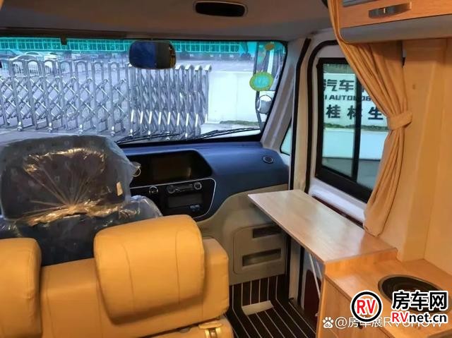 房车网 房车网