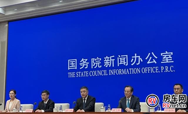 房车网 房车网
