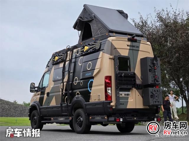 房车网