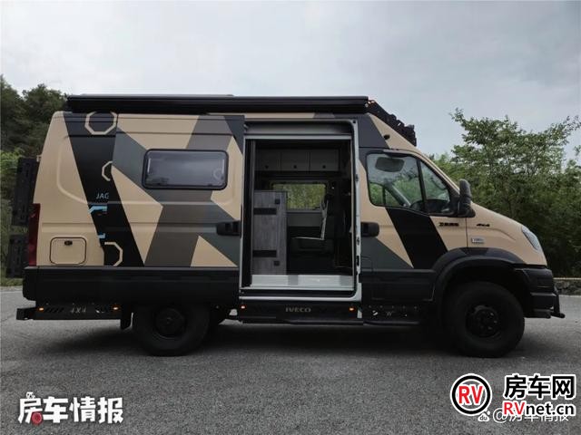 房车网