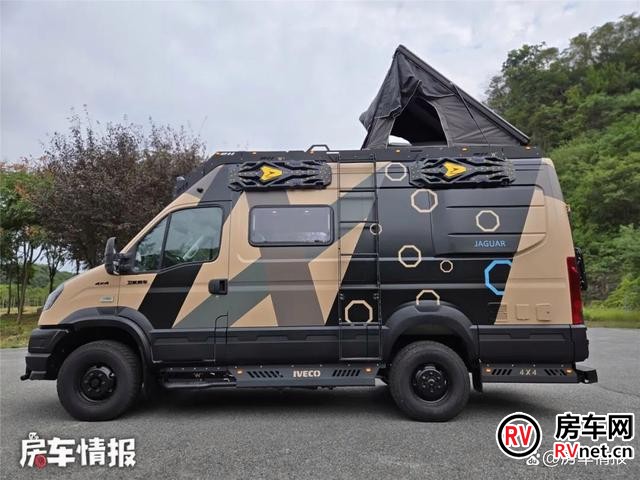 房车网