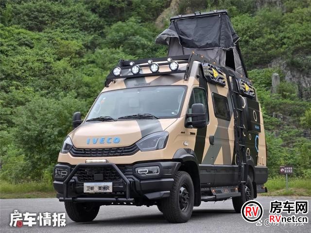 房车网