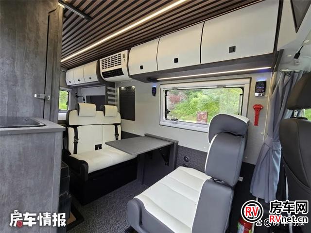 房车网