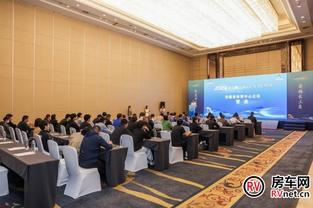 房车网 房车网