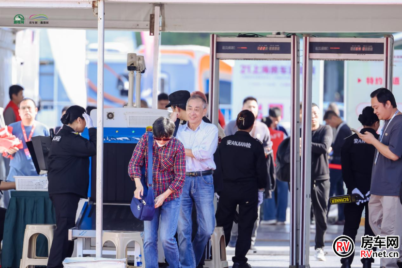 房车网 房车网