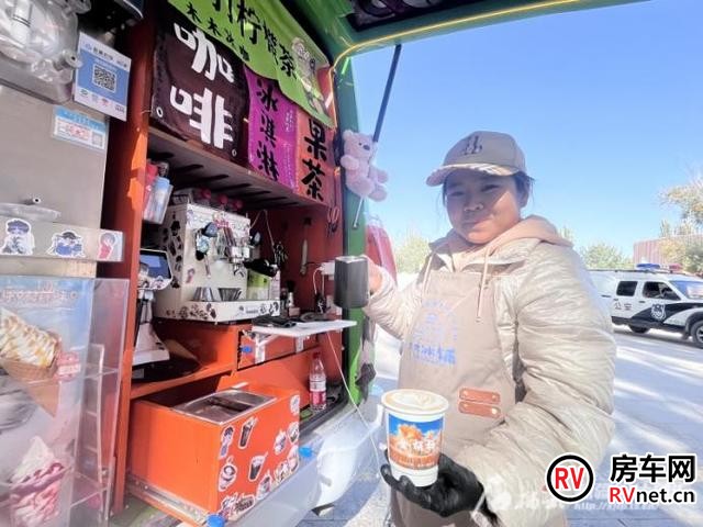 房车网 房车网