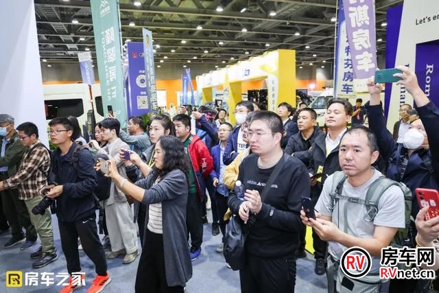 房车网 房车网