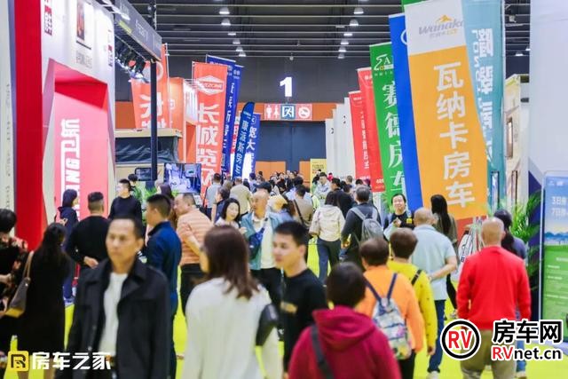 房车网 房车网