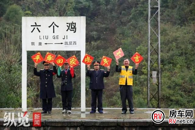 房车网 房车网
