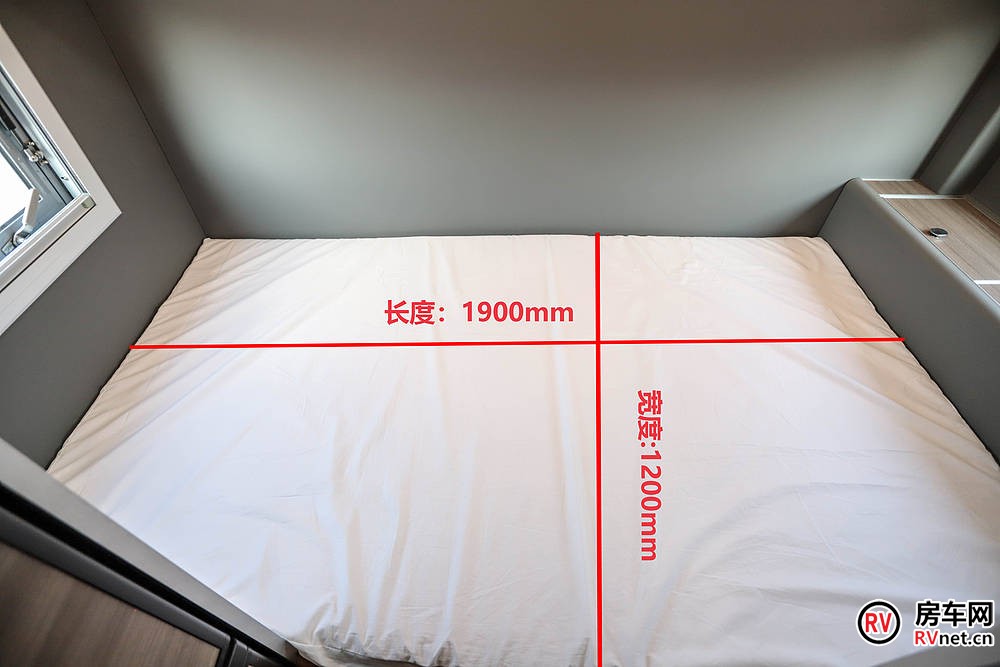 房车网