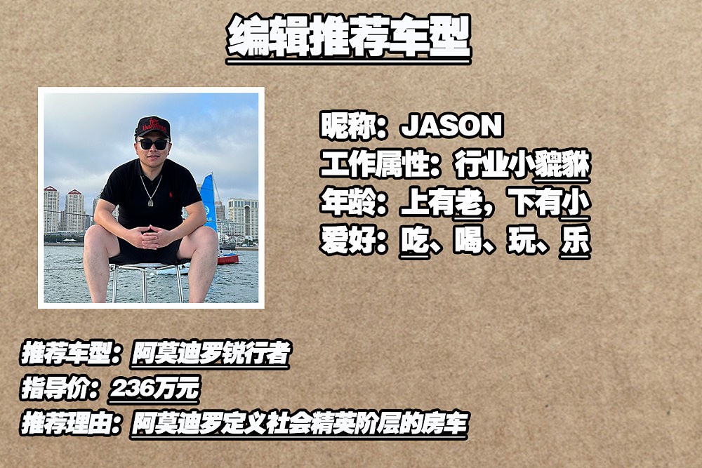 房车网