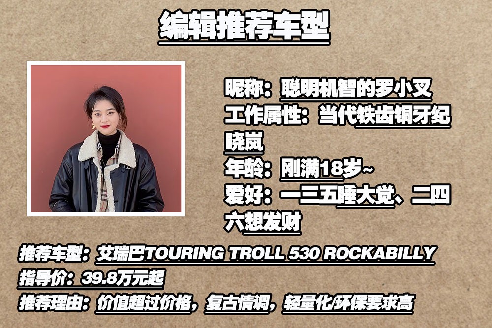 房车网