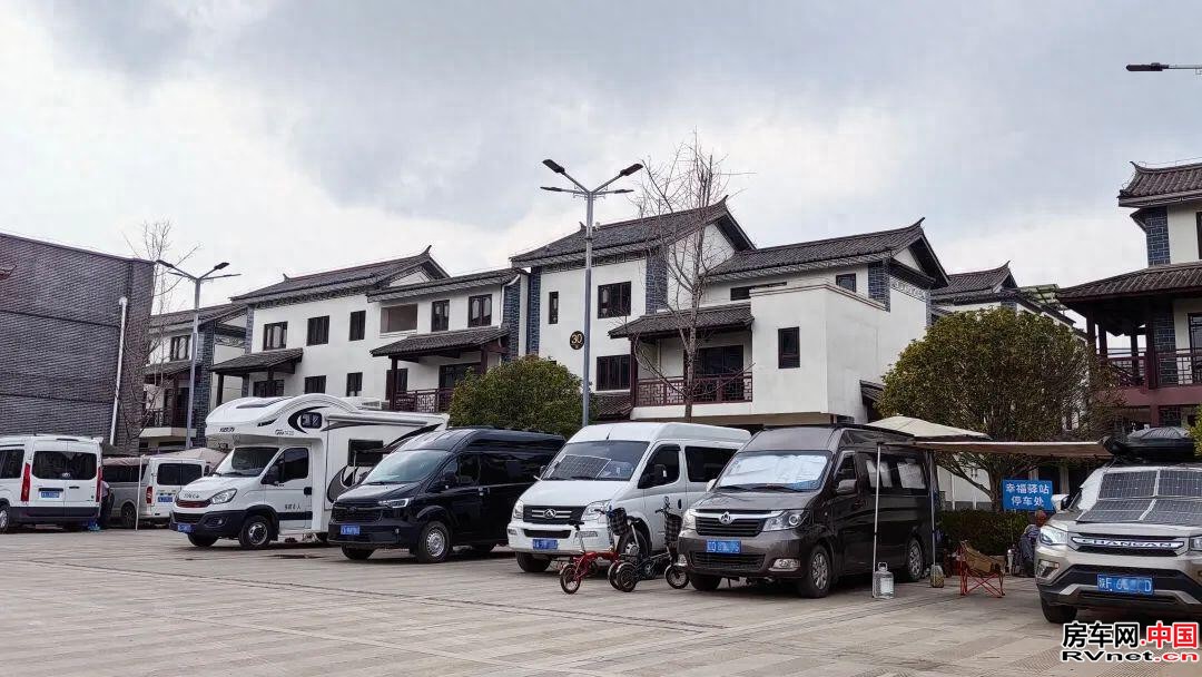 房车网