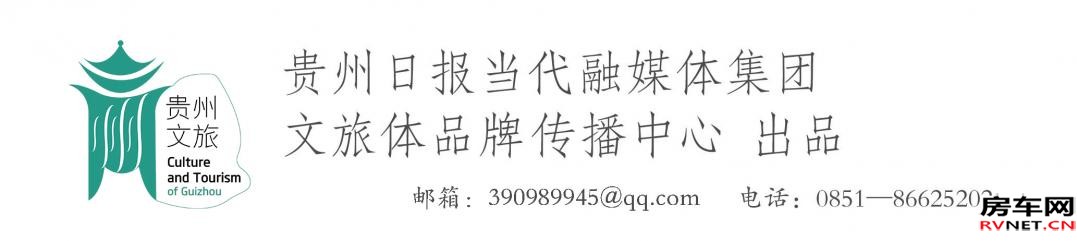 房车网 房车网