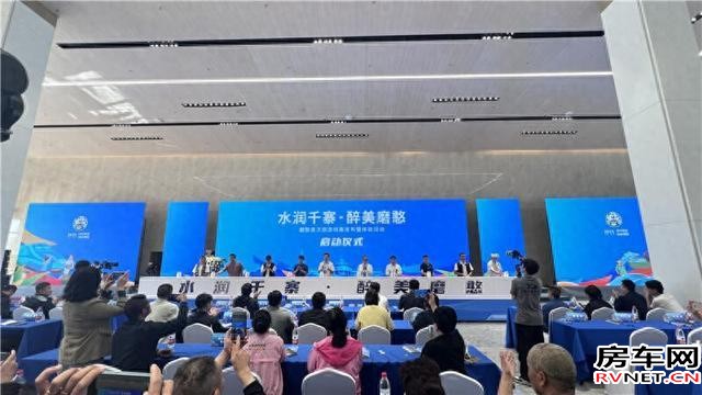 房车网 房车网