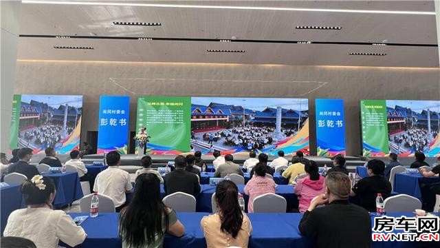 房车网 房车网