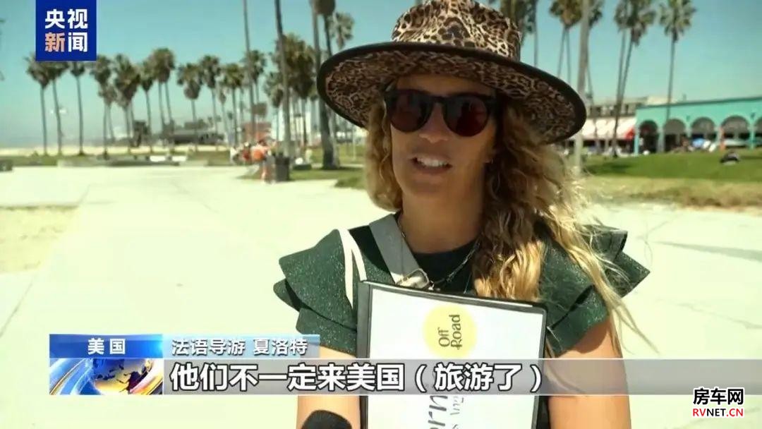 房车网 房车网