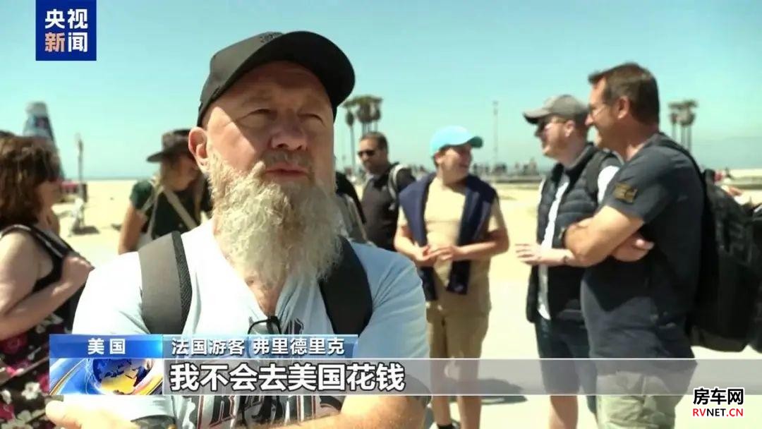 房车网 房车网