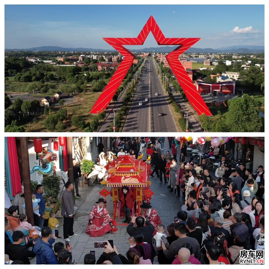 房车网