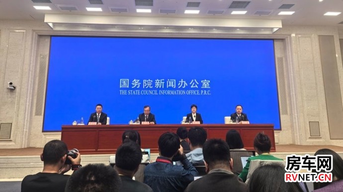 房车网