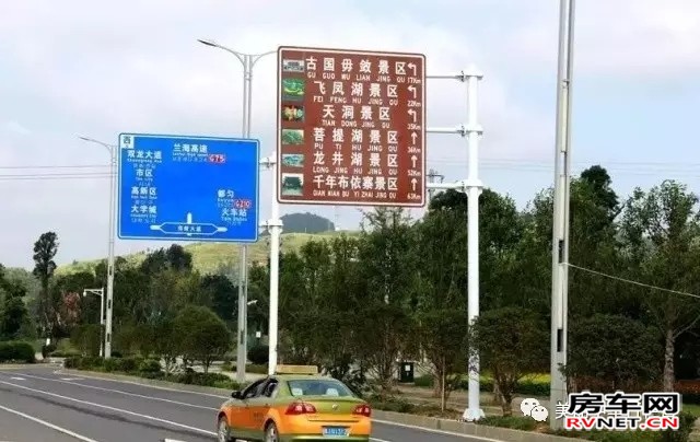 房车网 房车网