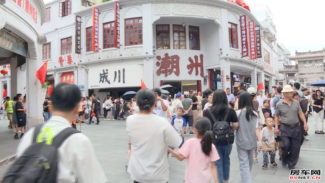 房车网