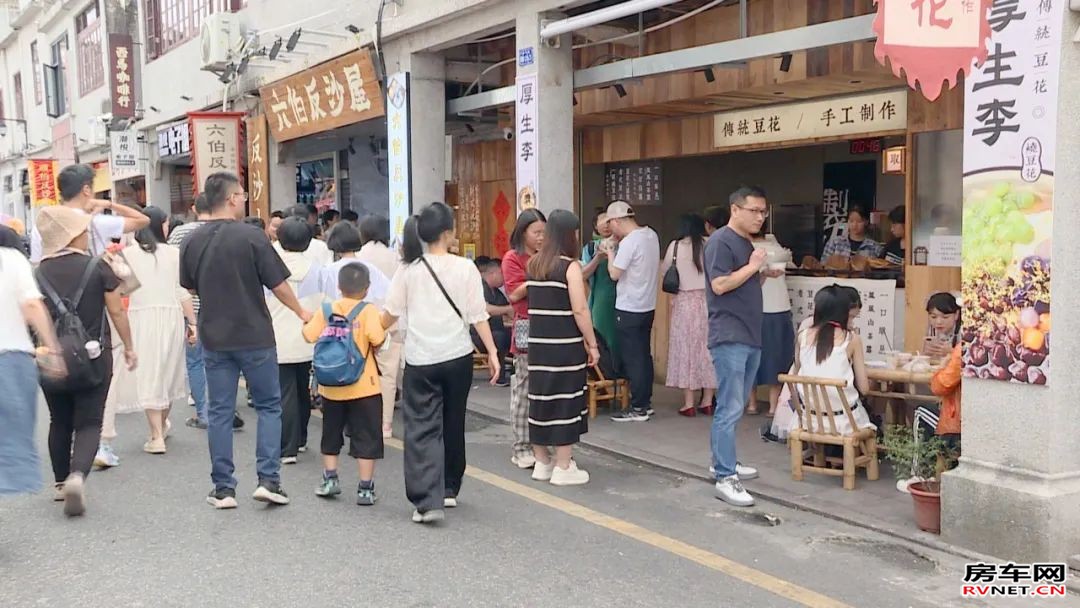 房车网