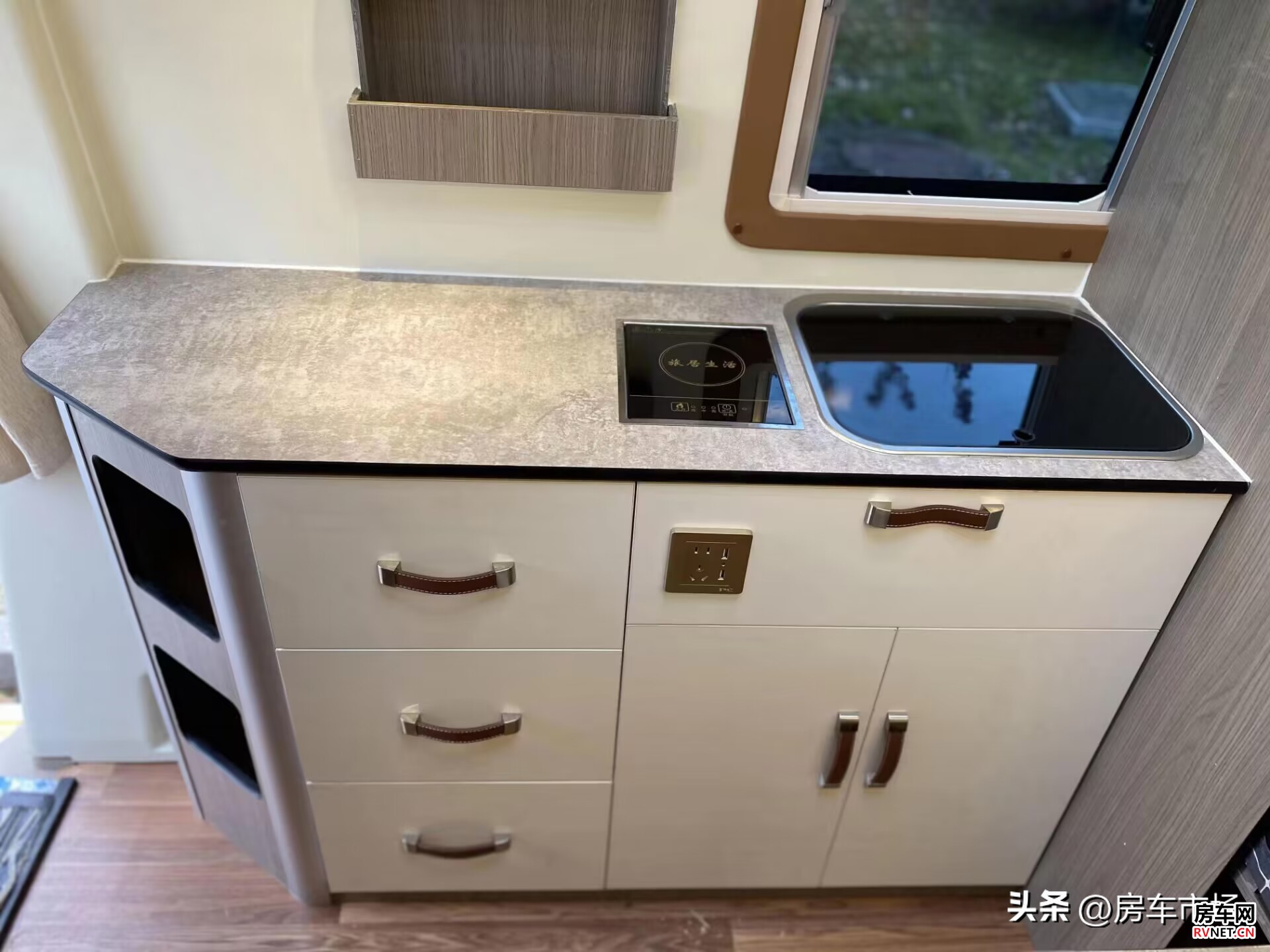 房车网
