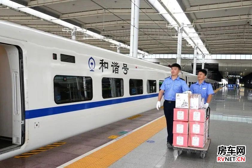 房车网 房车网