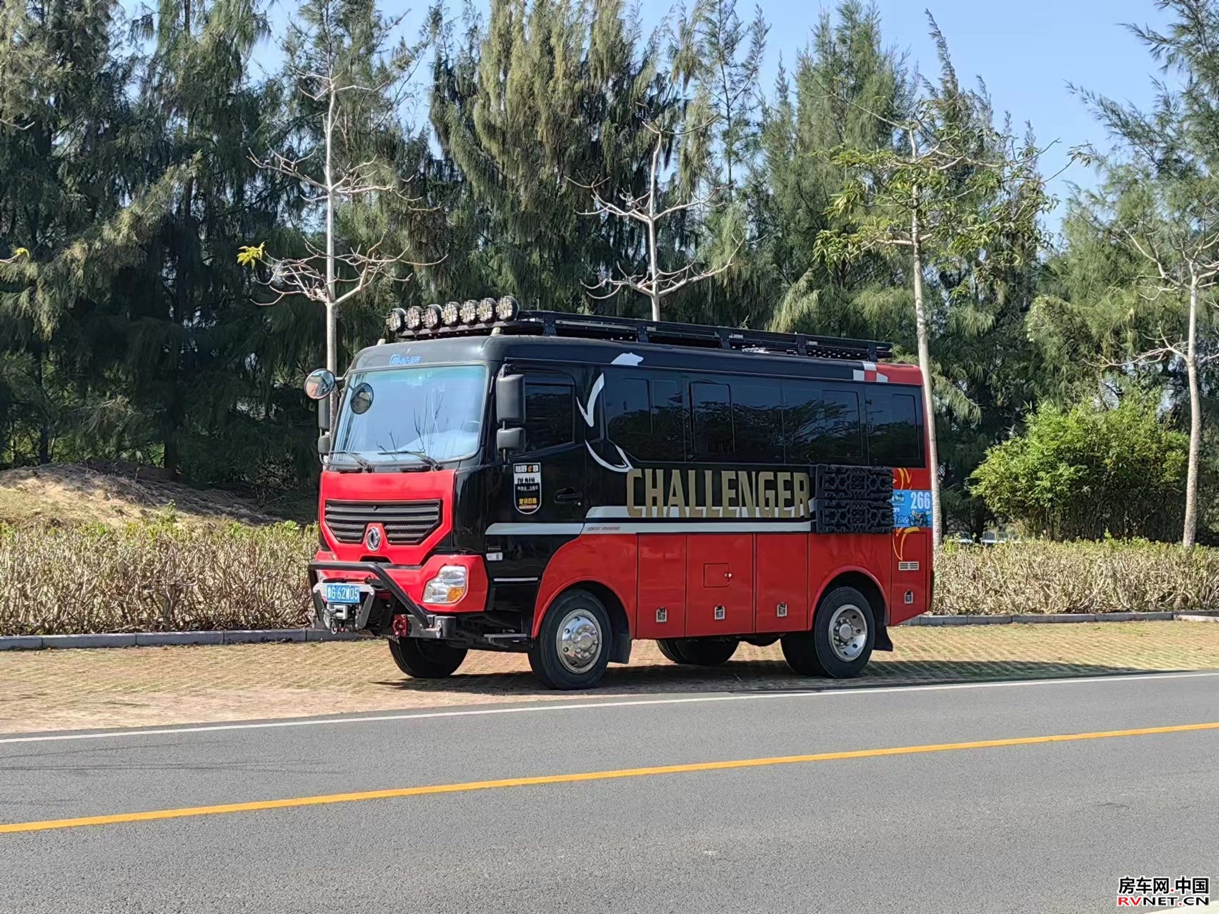 房车网