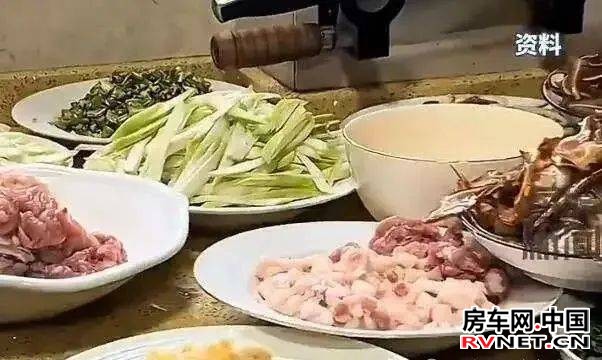 房车网